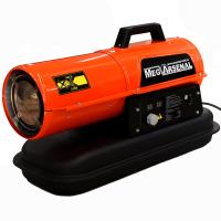 Пушка тепловая дизельная ДП-10000П MegArsenal