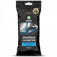 Без имени
