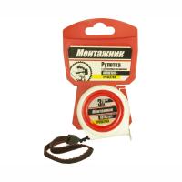 рулеткаарсена