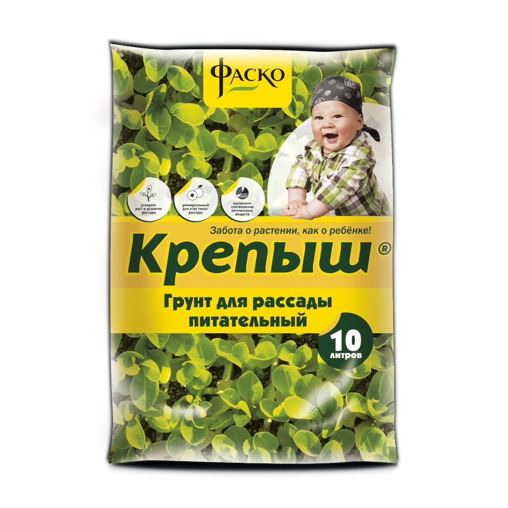 Купить Грунт Для Газона В Мешках