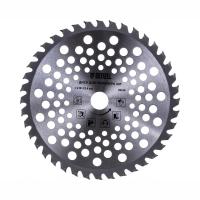 диссскарсенал