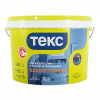 текскраска