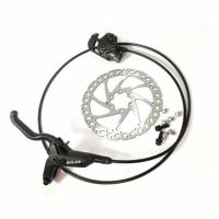 тормозгидравлический