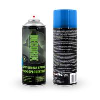 dx-phosphor-0125-02dx1