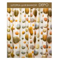 шторка для ванной арсенал