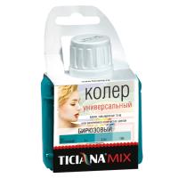 бирюзовый коллер