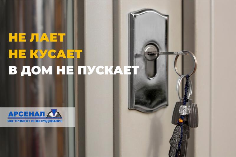 Как выбрать замок на дверь если старый сломался?