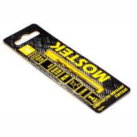 мостекарсенал