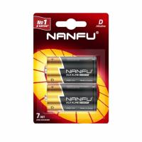 нанфубабрейка