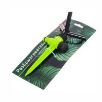 расплиттееллльььь