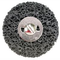 дискзачистной