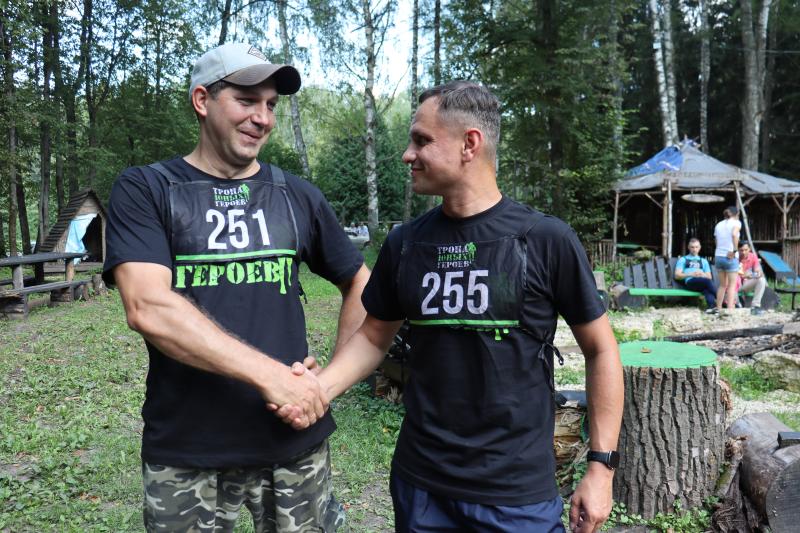 Арсенал на Тропе Героев