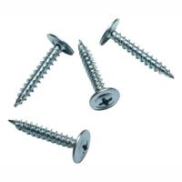 саморезарсенал