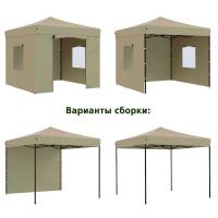 Без имени