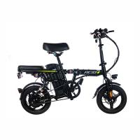 электровелосипед