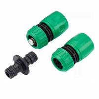 поливочныйнабор