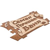 fc07716f-ca3b-11e5-b5a2-003048de1b8b_super_01