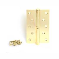 петляарсенал