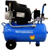 MegArsenal KMP-200 25