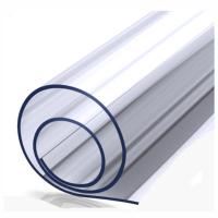 прозрачныыыйй