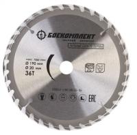 e64263173e4511e99a33005056a521b3_cbedd8e7d30811e99374005056a521b3.resize1