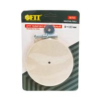 кург зачистной