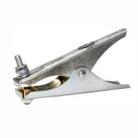 клеммаарсенал