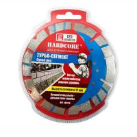 дискалмазныйарсенал