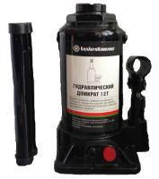 загруженное