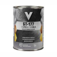 серебряннкккаа