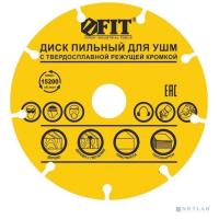 E851C033-D4D2-4AFA-B4B3-37C4E9022FD8