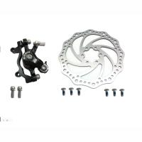 торомоз механический 