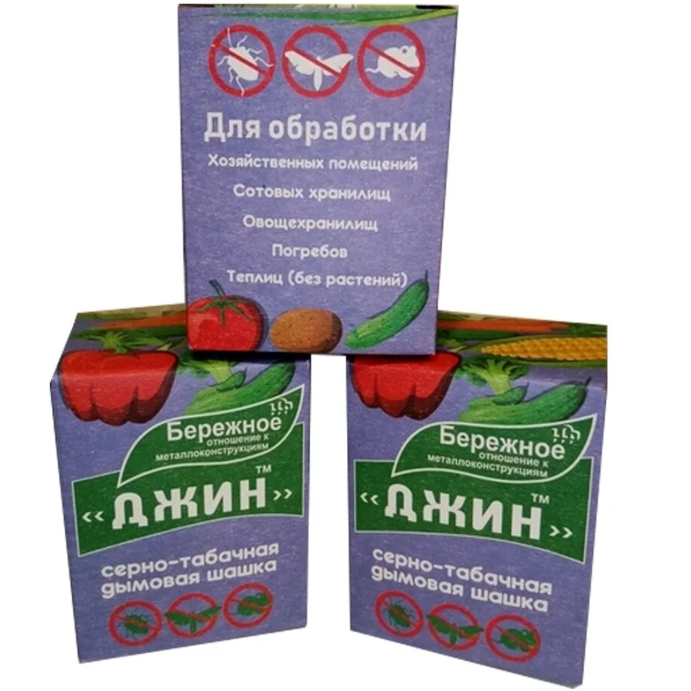 Табачная Шашка Для Теплицы Из Поликарбоната Купить