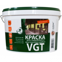 product_kraska-vd-ak-1180-dlya-naruzhvnutrrabot-moyushchayasya-belosnezhnaya-7-kg-1vgt_eq7q3.350x350