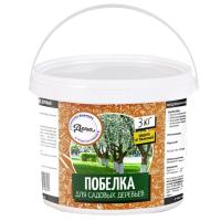 a79efaedeab42d181c580700980c4d79