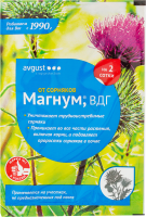 Купить Средство от сорняков Магнум 4г №100 в магазине Арсенал