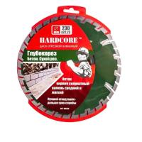 дисикикикотрезной