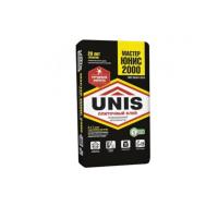 юнисклееей