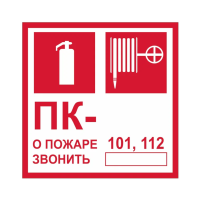 011