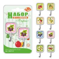 крючокарсенал