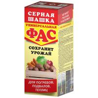 бел