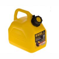 дензелканистра