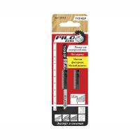 пилорамаааарсенал