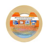 вспененныйполиэтиленн