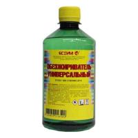 65807dcb-9a39-49bb-9c5f-7a70c5dbeb7a-755a431a-c082-11e7-9437-002590c6346d