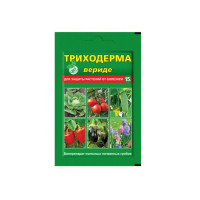 триходерма