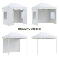 Без имени
