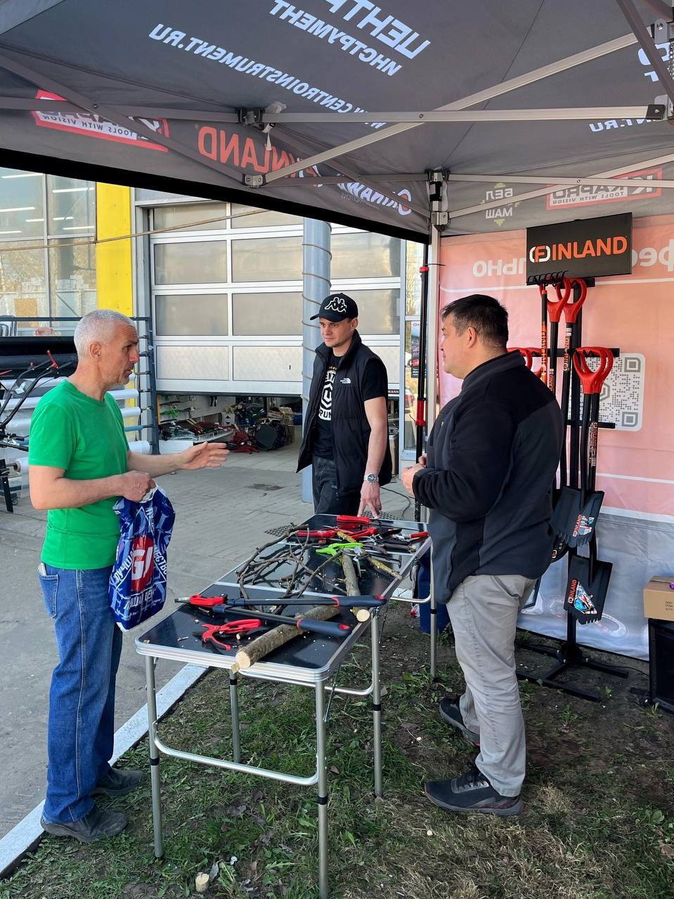 К началу сезона готовы на максимум