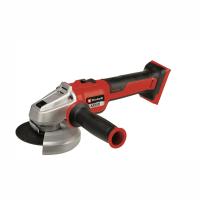 ушмаккмуляторная