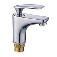 смеситель57